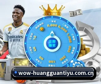 皇冠体育 APP - CrownSPORTS